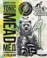 Пиво Juniper & Basil Tonic Mead