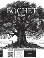 Пиво Bochet Batch 2