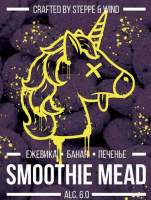 Пиво Smoothie Mead: Blackberry, Banana, Cookies