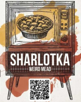Пиво Sharlotka Weird Mead