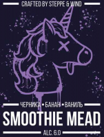 Пиво Smoothie Mead: Blueberry, Banana, Vanilla
