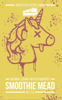 Пиво Smoothie Mead: Raspberry, Banana, Nutmeg