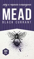 Пиво Black Mead