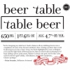 Пиво Beer Table Table Beer (2012)