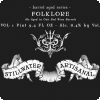 Пиво Folklore (Barrel Aged Series: Wine)