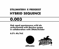 Пиво Hybrid Sequence 0.003