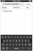 Пиво Searching For...