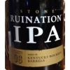 Пиво 2013 Stone Ruination IPA aged in Bourbon Barrels