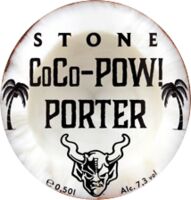 Пиво CoCo-POW! Porter Пиво CoCo-POW! Porter