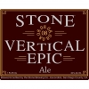 Пиво 08.08.08 Vertical Epic Ale (Aged In Bourbon Barrels) Пиво 08.08.08 Vertical Epic Ale (Aged In Bourbon Barrels)