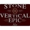 Пиво Stone 04.04.04 Vertical Epic Ale Пиво Stone 04.04.04 Vertical Epic Ale