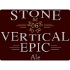 Пиво Stone 06.06.06 Vertical Epic Ale Пиво Stone 06.06.06 Vertical Epic Ale