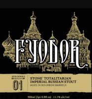 Пиво Fyodor (2018) Пиво Fyodor (2018)