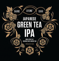 Пиво Japanese Green Tea IPA (2022) Пиво Japanese Green Tea IPA (2022)