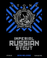 Пиво Imperial Russian Stout (2016) Пиво Imperial Russian Stout (2016)