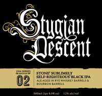Пиво Stygian Descent (2016) Batch No. 02 Пиво Stygian Descent (2016) Batch No. 02