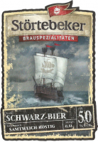 Пиво Schwarz-Bier Пиво Schwarz-Bier