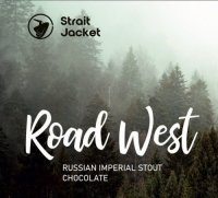 Пиво Road to the west Пиво Road to the west