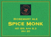 Пиво Spice Monk