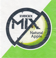 Пиво Клинское MIX Natural Apple Пиво Клинское MIX Natural Apple