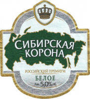 Пиво Сибирская Корона Белое Пиво Сибирская Корона Белое