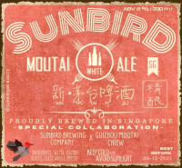 Пиво Moutai White Ale Пиво Moutai White Ale