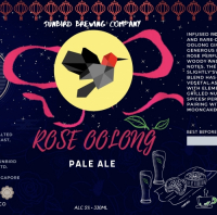 Пиво Rose Oolong Пиво Rose Oolong