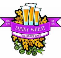 Пиво Sunny Wheat