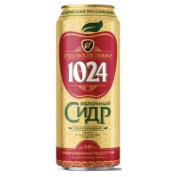 Пиво 1024 Сидр Яблочный