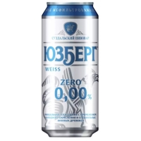 Пиво Юзберг Weiss Zero 0,00%