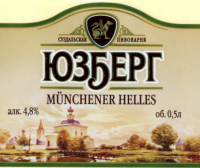 Пиво Юзберг Мюнхенское Светлое