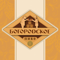 Пиво Ортодокс Богородское Пиво Ортодокс Богородское