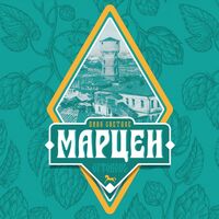 Пиво Ортодокс Марцен
