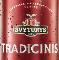 Пиво Tradicinis