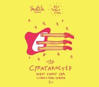 Пиво Стратакостер