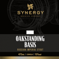 Пиво Oakstanding Basis 2021