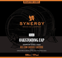 Пиво Oakstanding EAP Пиво Oakstanding EAP