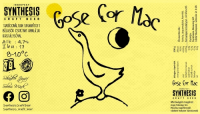 Пиво Gose For Mac ;) Пиво Gose For Mac ;)