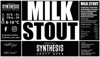 Пиво Milk Stout Пиво Milk Stout