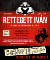 Пиво Rettegett Iván (2018) Пиво Rettegett Iván (2018)