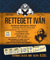 Пиво Rettegett Iván (2021) Пиво Rettegett Iván (2021)