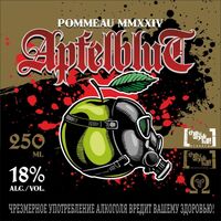 Пиво Apfelblut (Pommeau MMXXIV)