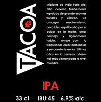 Пиво IPA