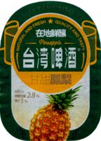 Пиво Taiwan Beer - Pineapple