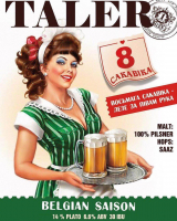 Пиво Belgian Saison Пиво Belgian Saison