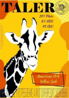 Пиво American IPA Yellow Sub Пиво American IPA Yellow Sub