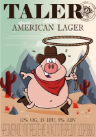 Пиво American Lager Пиво American Lager