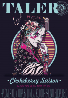 Пиво Black Chokeberry Saison Пиво Black Chokeberry Saison