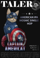 Пиво Captain Americat Пиво Captain Americat