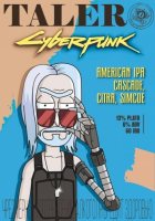 Пиво Cyberpunk Пиво Cyberpunk